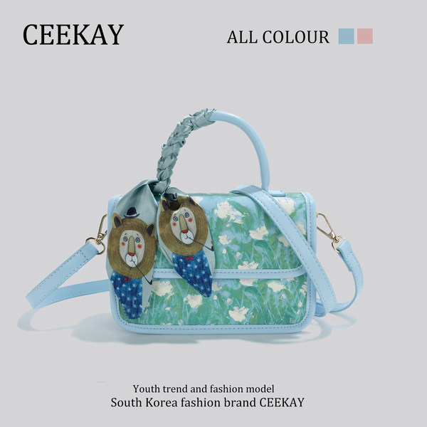 กระเป๋าสะพายข้างเกาหลี กระเป๋าผู้หญิงแบรนด์ CEEKEY
