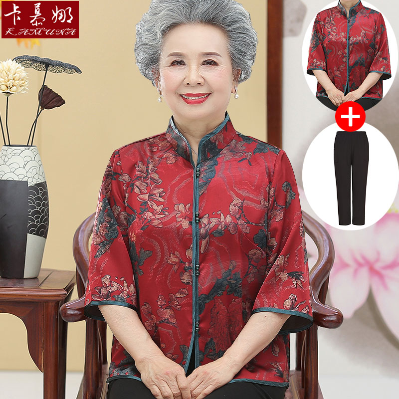 เสื้อคุณยาย เสื้อผู้วัยอายุ60-70ปี มีขนาด L-4XL(อกประมาณ35-45นิ้ว)