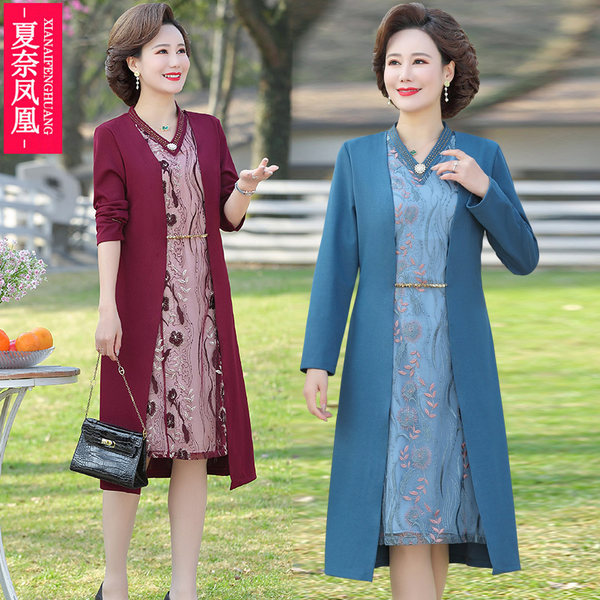 เดรสวัยผู้ใหญ่40-60ปี เดรสคุณแม่ ชุดเดรสทำงานวัยผู้ใหญ่ แบรนด์ MAMA DRESS