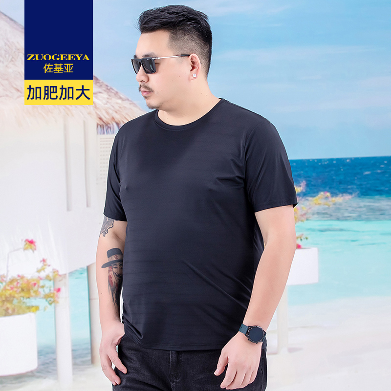 เสื้อยืดผู้ชายอ้วน XL-8XL น้ำหนักผู้สวม 60-150 กิโลกรัม