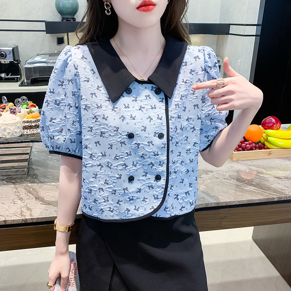 เสื้อเชิ้ตแขนยาววัยรุ่น ลายสวยๆ แบรนด์ YIL AN