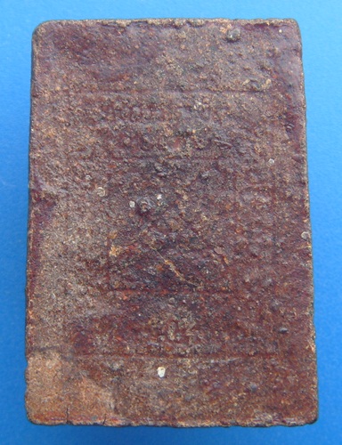 หลวงพ่อแพงตา เปมิโย