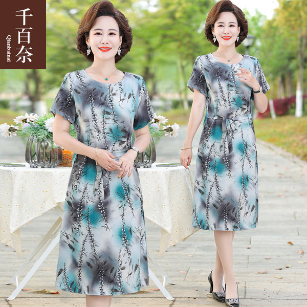 เดรสวัยผู้ใหญ่40-60ปี เดรสคุณแม่ ชุดเดรสทำงานวัยผู้ใหญ่ แบรนด์ MAMA DRESS
