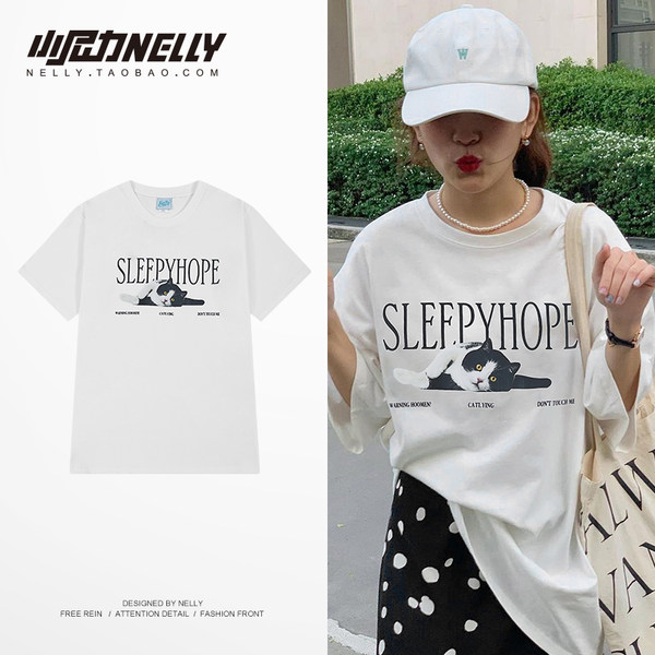 เสื้อยืดคอกลม ผู้ชาย เสื้อยืดผู้ชายเกาหลี เสื้อยืดเกาหลี แบรนด์ NELLY