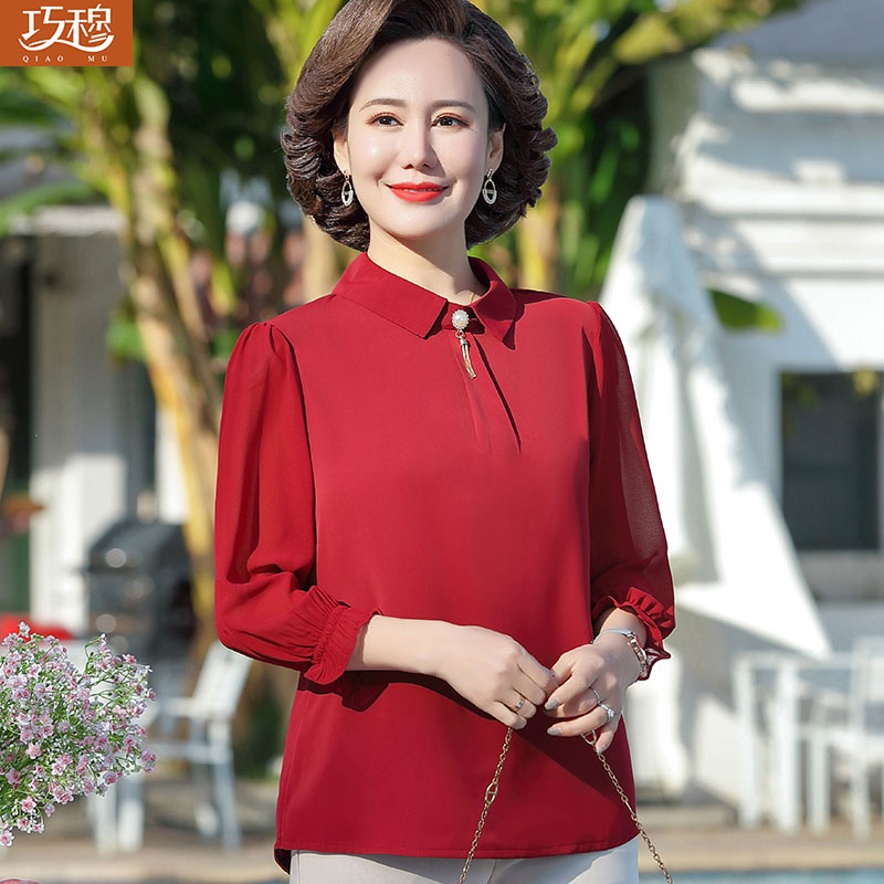 เสื้อผ้าแฟชั่นสุภาพสตรีวัยผู้ใหญ่(อก35-44นิ้ว)ใส่ได้