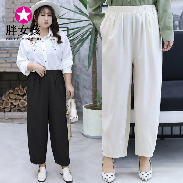 เสื้อผ้าคนอ้วน ใส่แล้วน่ารัก ดูดี สวย สั่งเลยงานดีแน่นอน ส่งฟรี!