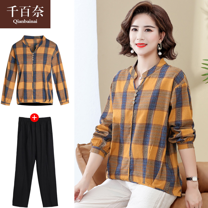 เสื้อผ้าแฟชั่นสุภาพสตรีวัยผู้ใหญ่(อก35-44นิ้ว)ใส่ได้