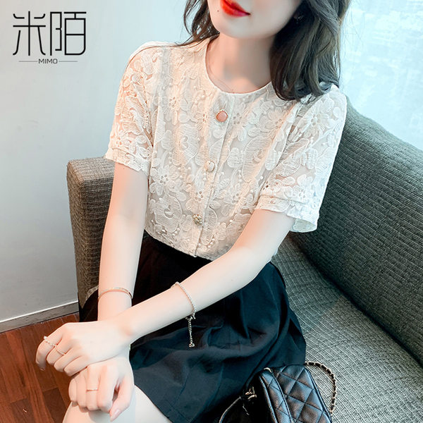เสื้อลูกไม้ แขนสั้น