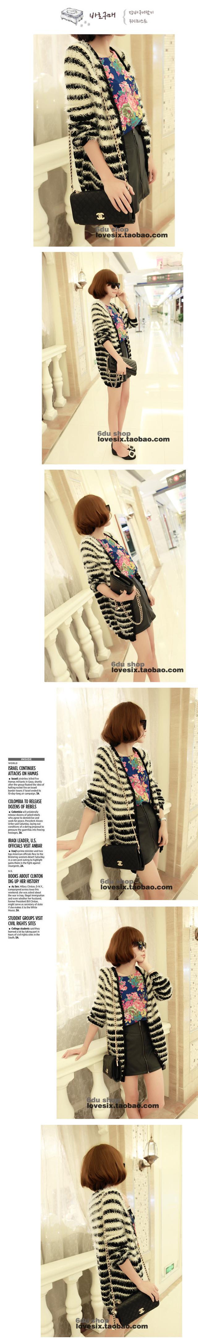 เสื้อคลุมแฟชั่น ขนๆ ลายขาวงเท่ากันทั้งตัวนะคะ ผ้าขนๆตามรูปเลยจ้า ไม่คันน๊าาาา พร้อมส่ง ดำ