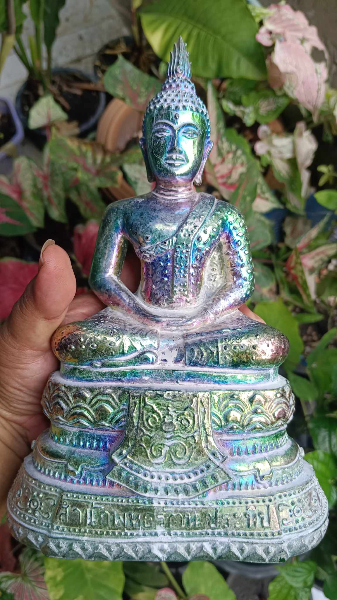 พระแก้วมรกต ๒๕ พุทธศตวรรษ
