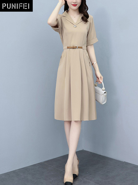 เดรสวัยผู้ใหญ่40-60ปี เดรสคุณแม่ ชุดเดรสทำงานวัยผู้ใหญ่ แบรนด์ MAMA DRESS