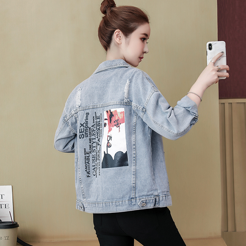 แจ็คเก็ต เสื้อคลุมแจ็คเก็ต