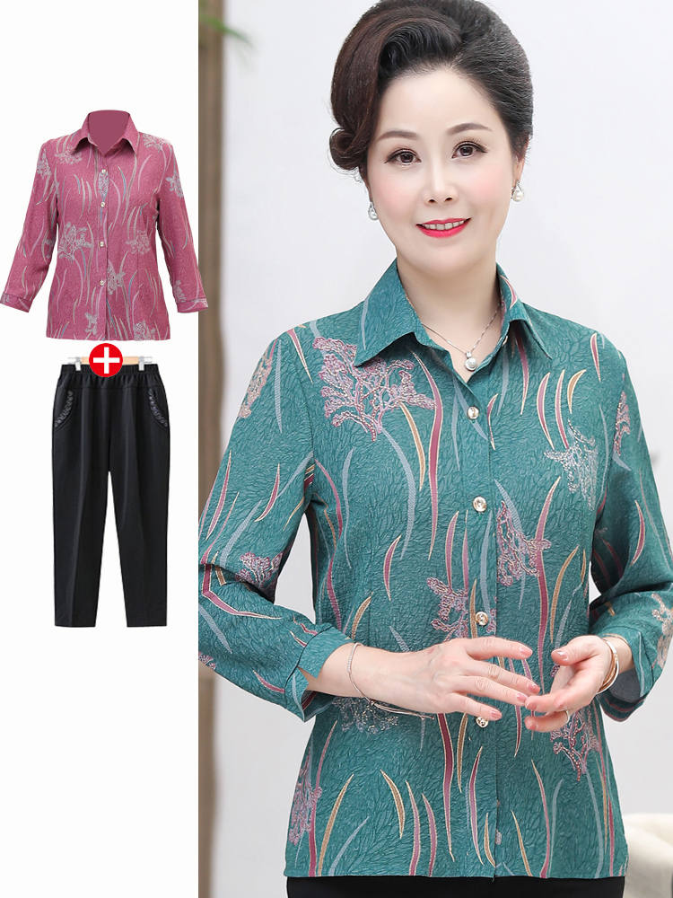 เสื้อคุณยาย เสื้อผู้วัยอายุ60-70ปี เสื้ออาม่า เสื้อผู้สูงอายุ