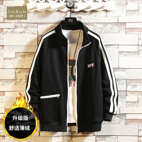 เสื้อแจ็คเก็ตเบสบอล เสื้อคลุม เสื้อแขนยาวสไตล์เกาหลี