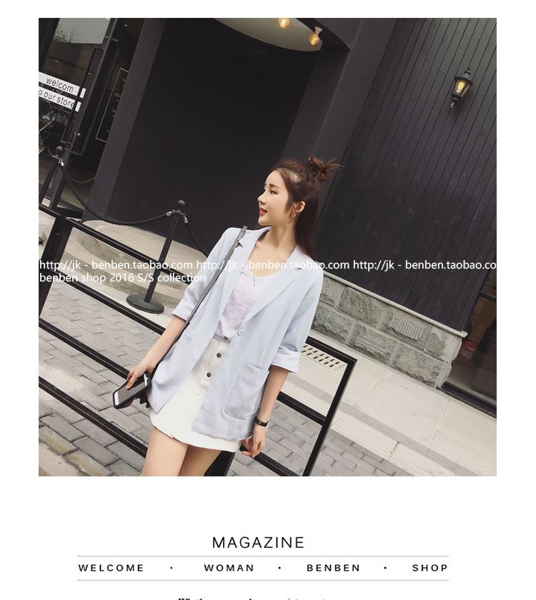 สูททรงสวย สีฟ้า เพิ่มดีเทลพับแขนลายทาง เก๋ๆ พร้อมส่ง ใส่ทำงาน เที่ยว ดูดีสุดๆ ฟ้า