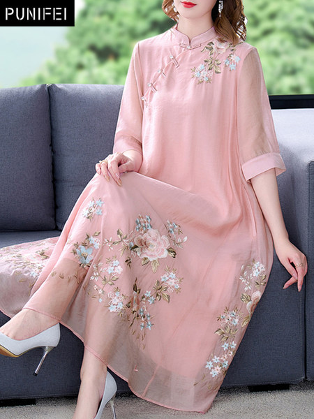 เดรสวัยผู้ใหญ่40-60ปี เดรสคุณแม่ ชุดเดรสทำงานวัยผู้ใหญ่ แบรนด์ MAMA DRESS
