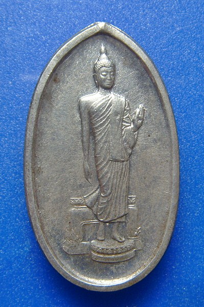 พระลีลาปาง 25 พุทธศตวรรษ