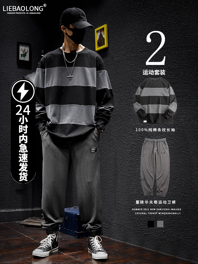 เสื้อยืดผู้ชายอ้วน S-5XL(อกเสื้อ39-51นิ้ว)