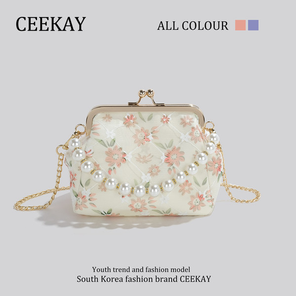 กระเป๋าสะพายข้างเกาหลี กระเป๋าผู้หญิงแบรนด์ CEEKEY
