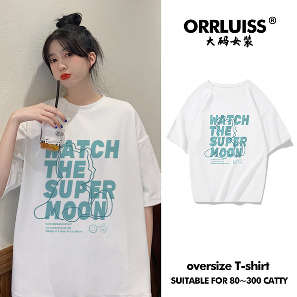 เสื้อโอเวอร์ไซส์เกาหลี เสื้อยืดพลัสไซส์ เสื้อยืดคนอ้วน เสื้อยืดโอเวอร์ไซส์ผู้หญิง