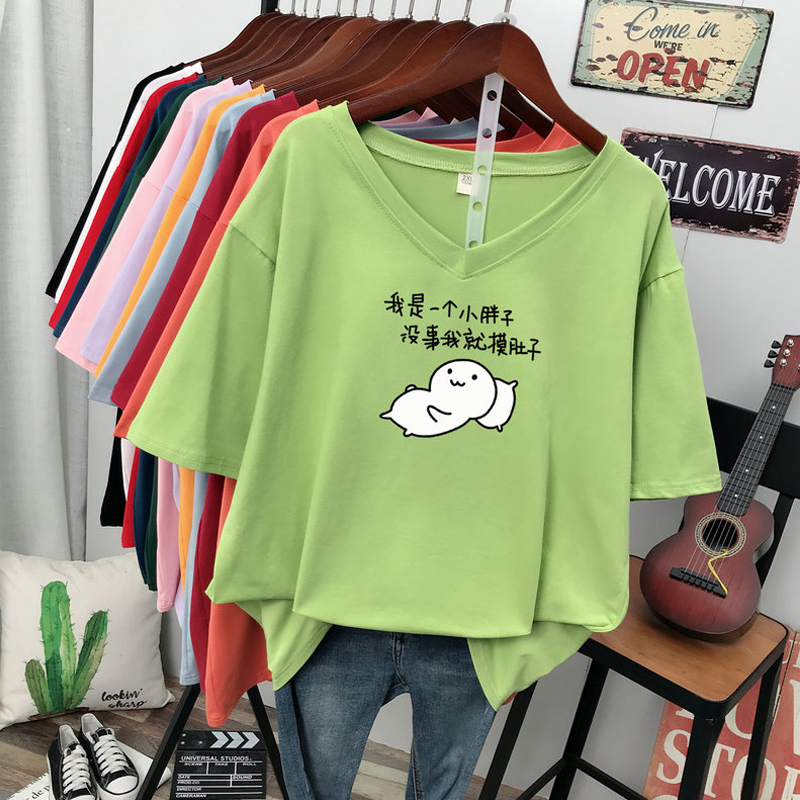 เสื้อยืดคอตตอน สกรีนลายน่ารัก มีหลากหลายสี ส่งฟรีทั่วไทย BY JIMIAO