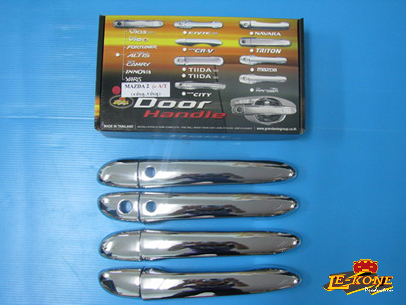 ครอบมือเปิด รุ่น2.0S/2.5/2.2 CX-5
