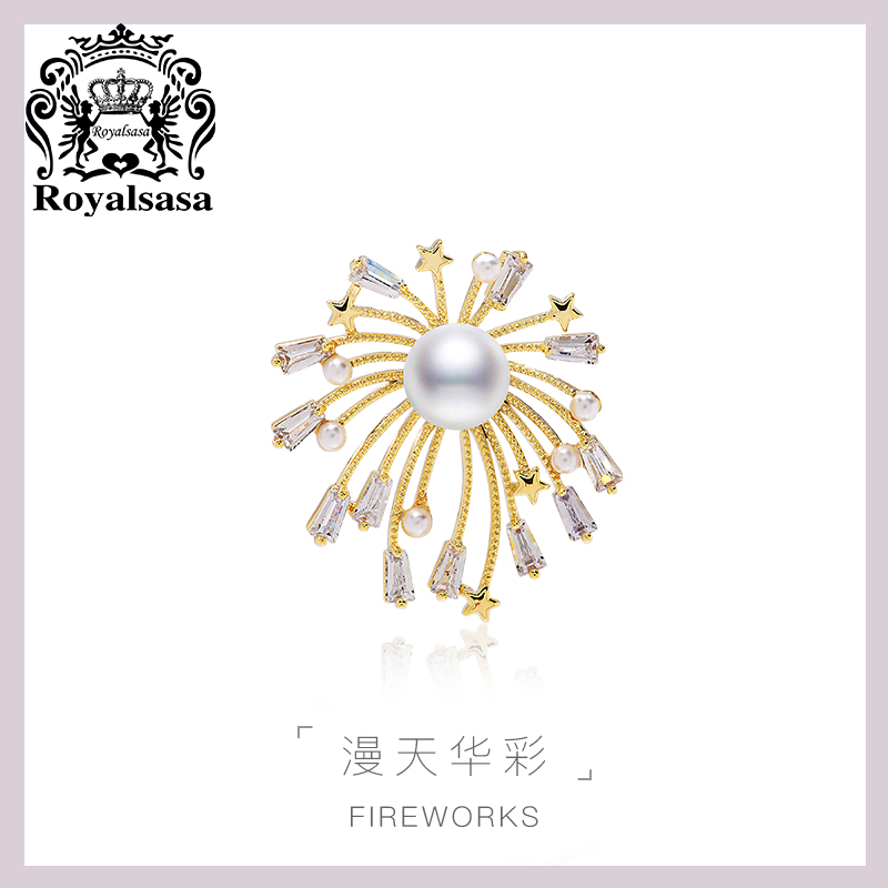 เข็มกลัด เข็มกลัดสวยๆ เข็มกลัดติดเสื้อ Brooch