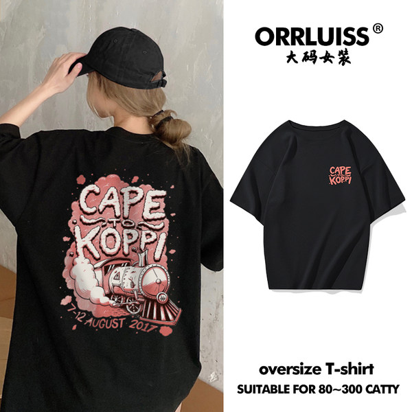 เสื้อโอเวอร์ไซส์เกาหลี เสื้อยืดพลัสไซส์ เสื้อยืดคนอ้วน เสื้อยืดโอเวอร์ไซส์ผู้หญิง