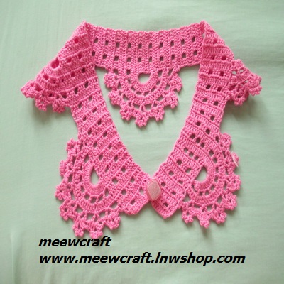 ปกเสื้อโครเชต์ รหัส 05-086 ขนาด4"x24.5"