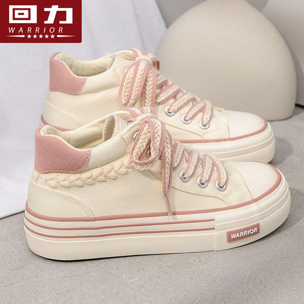 รองเท้าผ้าใบแฟชั่นผู้หญิง ใส่สบาย มีขนาด 35-40