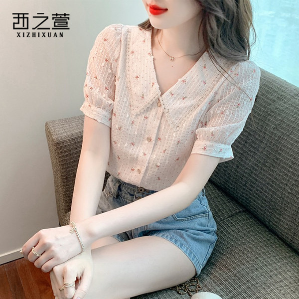 เสื้อลูกไม้ แขนสั้น