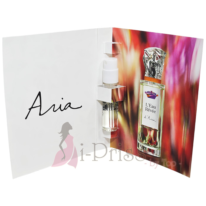 SISLEY Les Eaux Rêvées d'Aria EDT 1.8 ml.