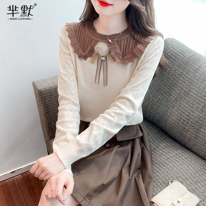 เสื้อลูกไม้ เสื้อเชิ้ตแขนยาว