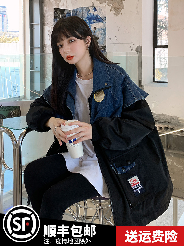 เสื้อโค้ท เสื้อโค้ทกันหนาว เสื้อโค้ทผ้าขนสัตว์
