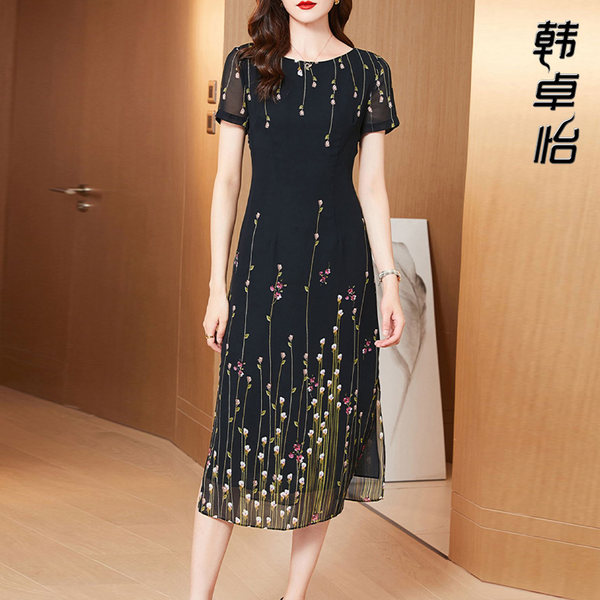 เดรสวัยผู้ใหญ่40-60ปี เดรสคุณแม่ ชุดเดรสทำงานวัยผู้ใหญ่ แบรนด์ MAMA DRESS