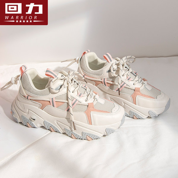 รองเท้าผ้าใบแฟชั่นผู้หญิง ใส่สบาย มีขนาด 35-40