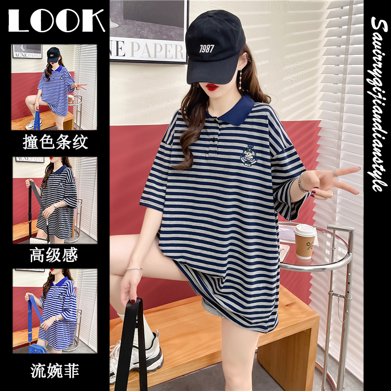 เสื้อยืดโอเวอร์ไซส์ เกาหลี