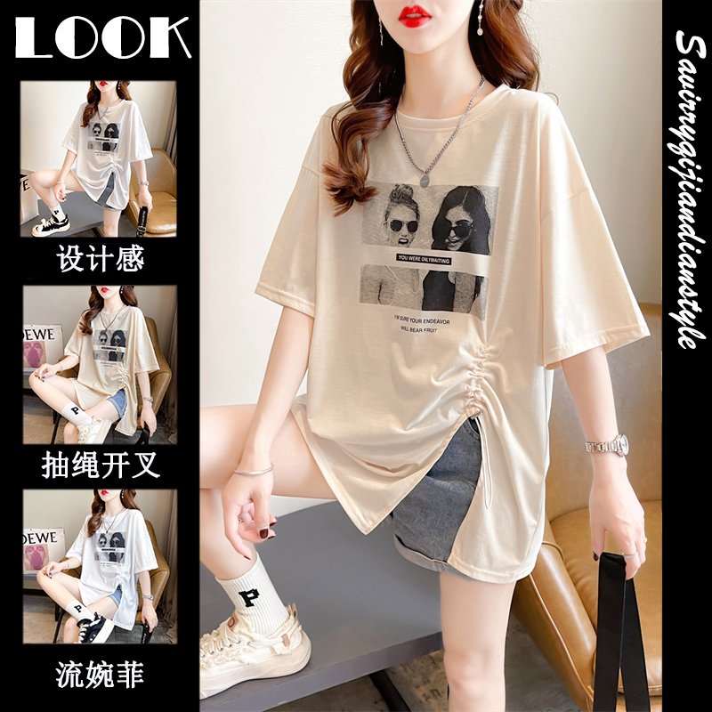 เสื้อยืดโอเวอร์ไซส์ เกาหลี