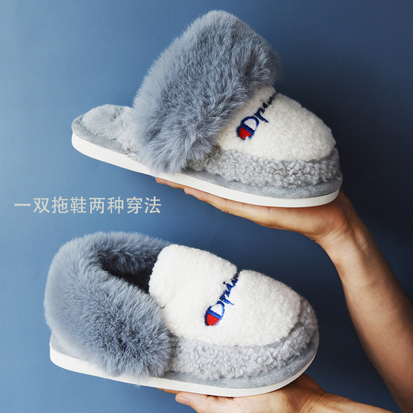 รองเท้าใส่ในบ้าน รองเท้าแตะการ์ตูน Lymana
