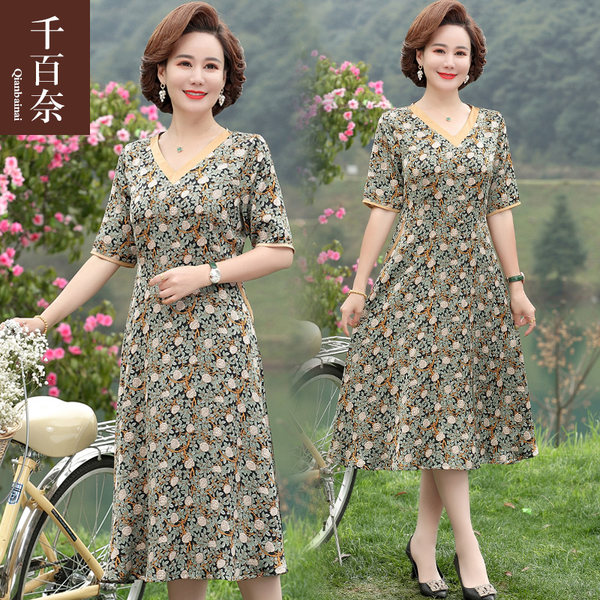 เดรสวัยผู้ใหญ่40-60ปี เดรสคุณแม่ ชุดเดรสทำงานวัยผู้ใหญ่ แบรนด์ MAMA DRESS