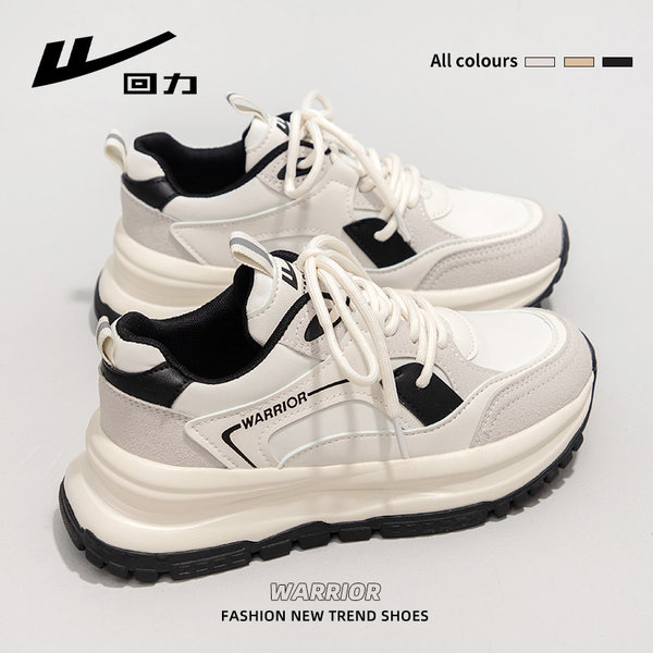 รองเท้าผ้าใบแฟชั่นผู้หญิง ใส่สบาย มีขนาด 35-40