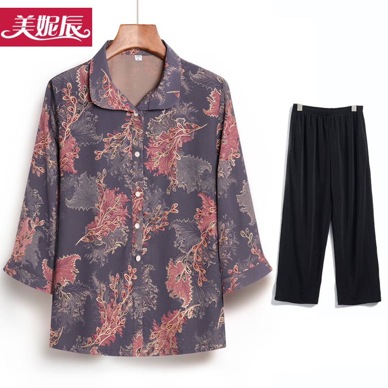 เสื้อคุณยาย เสื้อผู้วัยอายุ60-70ปี มีขนาด L-4XL(อกประมาณ35-45นิ้ว)