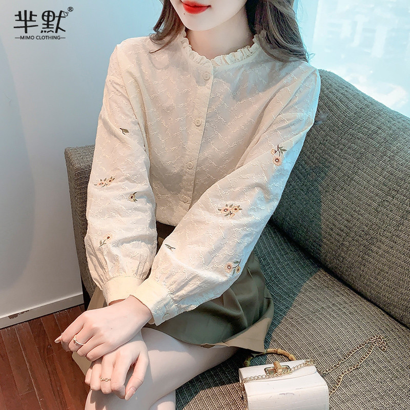เสื้อลูกไม้ เสื้อเชิ้ตแขนยาว