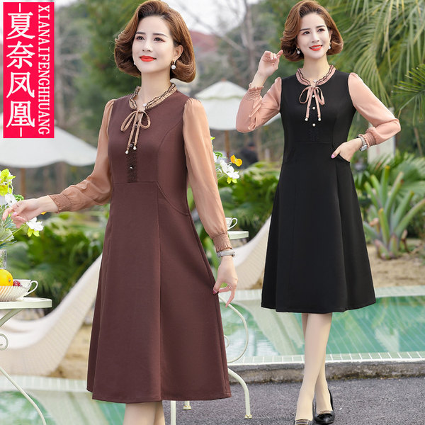 เดรสวัยผู้ใหญ่40-60ปี เดรสคุณแม่ ชุดเดรสทำงานวัยผู้ใหญ่ แบรนด์ MAMA DRESS