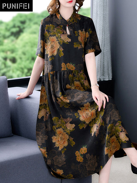 เดรสวัยผู้ใหญ่40-60ปี เดรสคุณแม่ ชุดเดรสทำงานวัยผู้ใหญ่ แบรนด์ MAMA DRESS