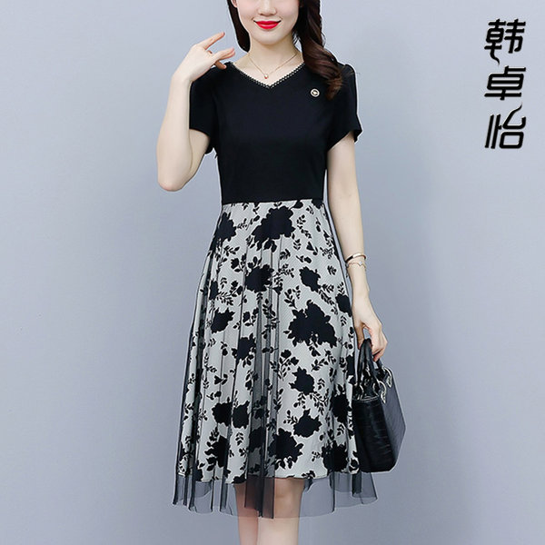 เดรสวัยผู้ใหญ่40-60ปี เดรสคุณแม่ ชุดเดรสทำงานวัยผู้ใหญ่ แบรนด์ MAMA DRESS