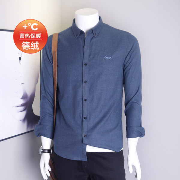 เสื้อเชิ้ตผู้ชายตัวใหญ่ เสื้อเชิ้ตบิ้กไซส์ เสื้อเชิ้ตคนอ้วน เสื้อคอปก เสื้อคนอ้วน เสื้อผู้ชายอ้วน