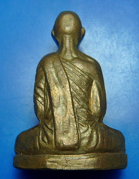 หลวงพ่อเดิม