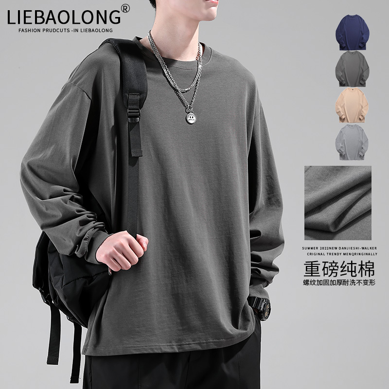 เสื้อยืดผู้ชายอ้วน S-5XL(อกเสื้อ39-51นิ้ว)