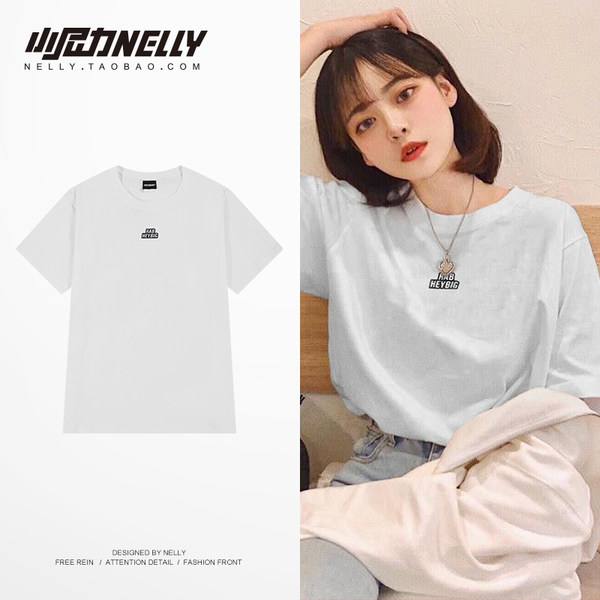 เสื้อยืดคอกลม ผู้ชาย เสื้อยืดผู้ชายเกาหลี เสื้อยืดเกาหลี แบรนด์ NELLY